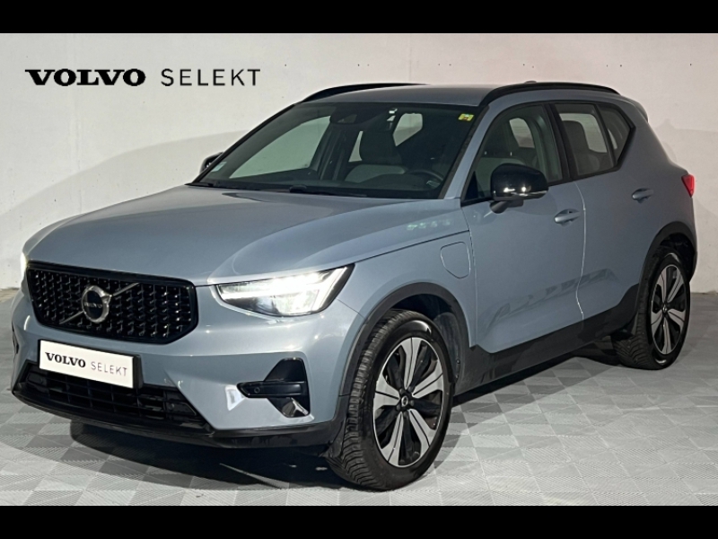 Image de l'annonce principale - Volvo XC40