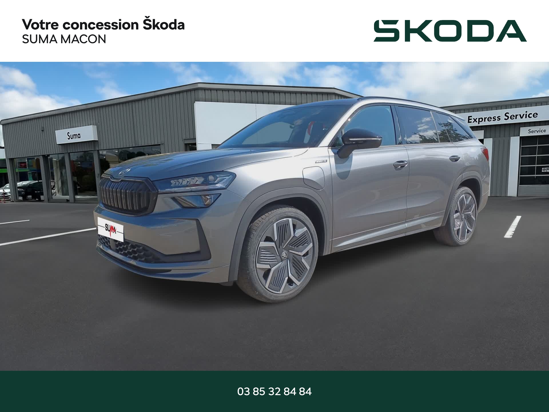 Image de l'annonce principale - Skoda Kodiaq