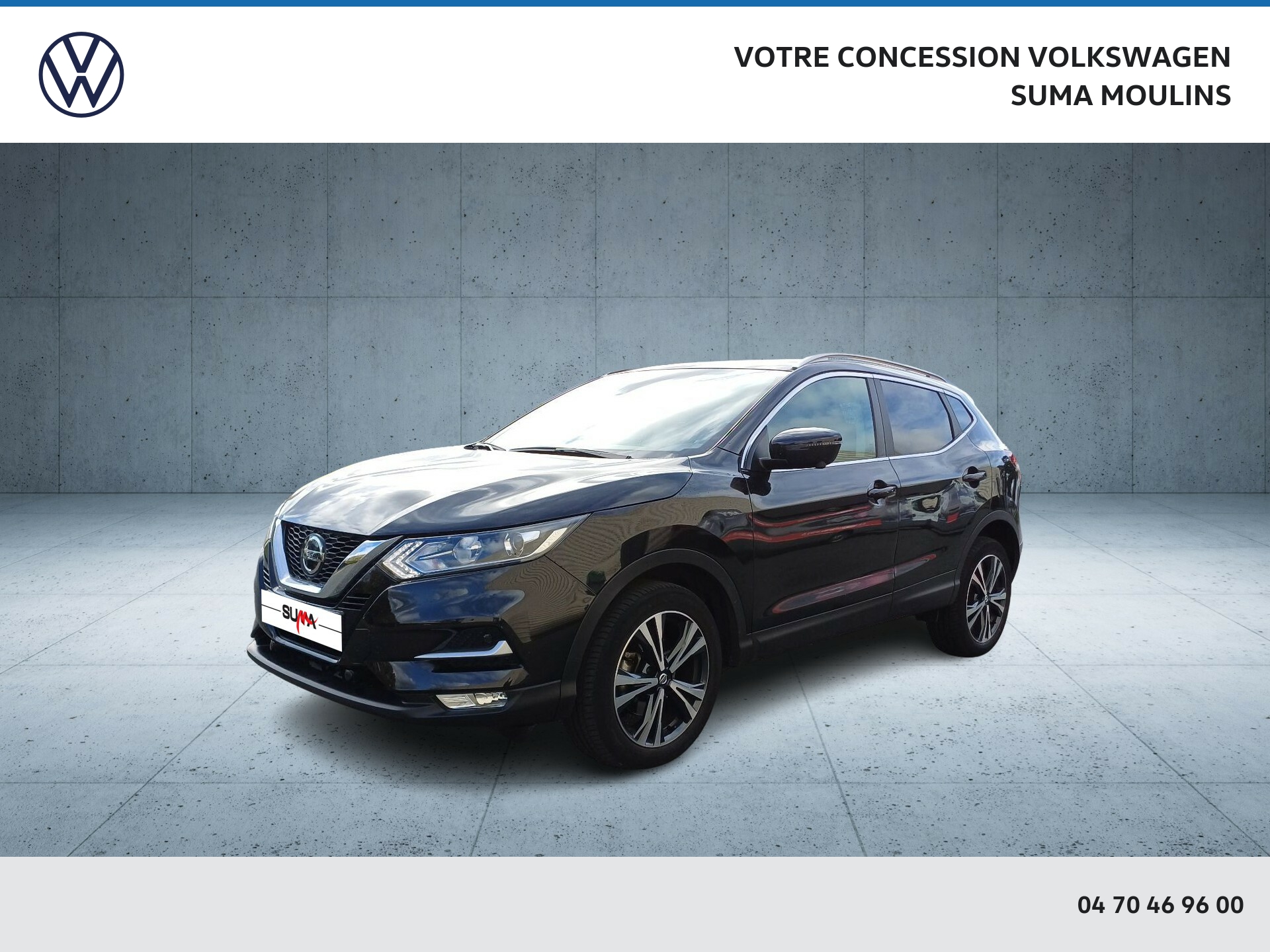 Nissan Qashqai, Année 2019, ESSENCE