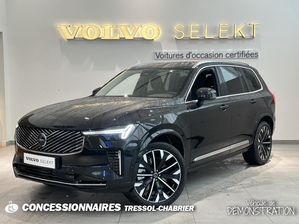 Image de l'annonce principale - Volvo XC90