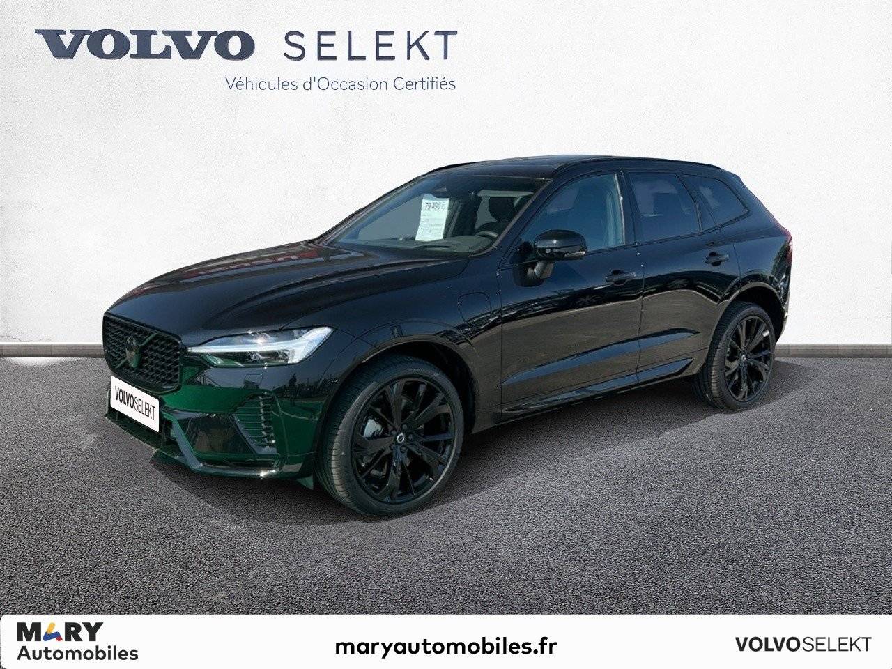 Image de l'annonce principale - Volvo XC60
