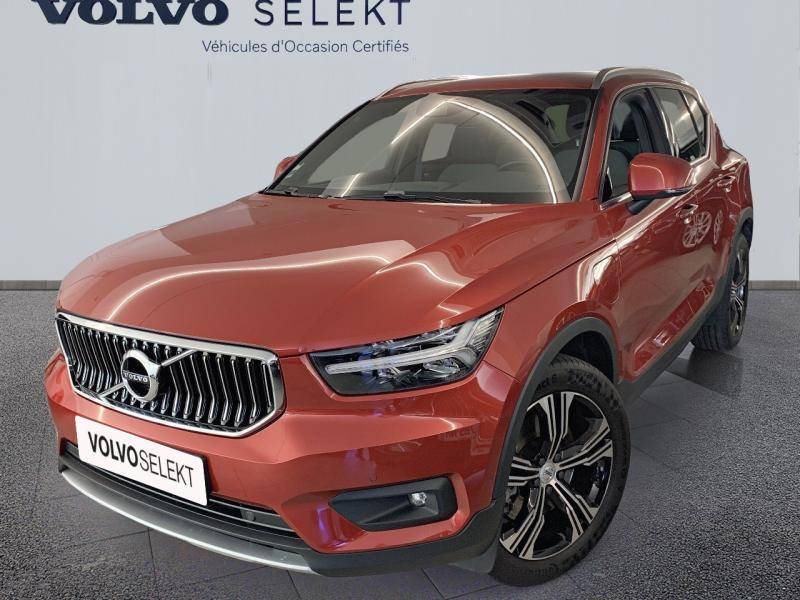 Image de l'annonce principale - Volvo XC40 Recharge