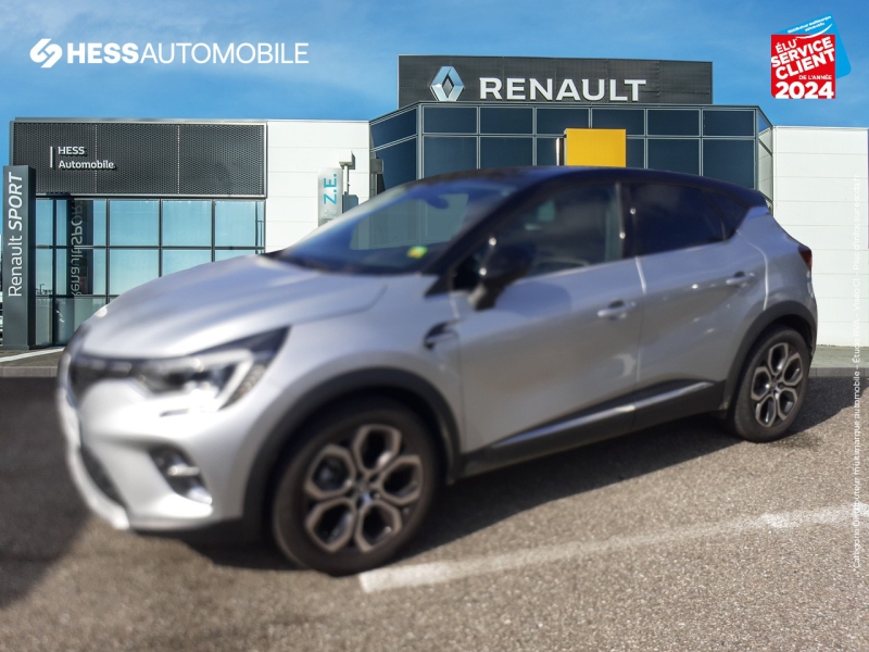 Image de l'annonce principale - Renault Captur