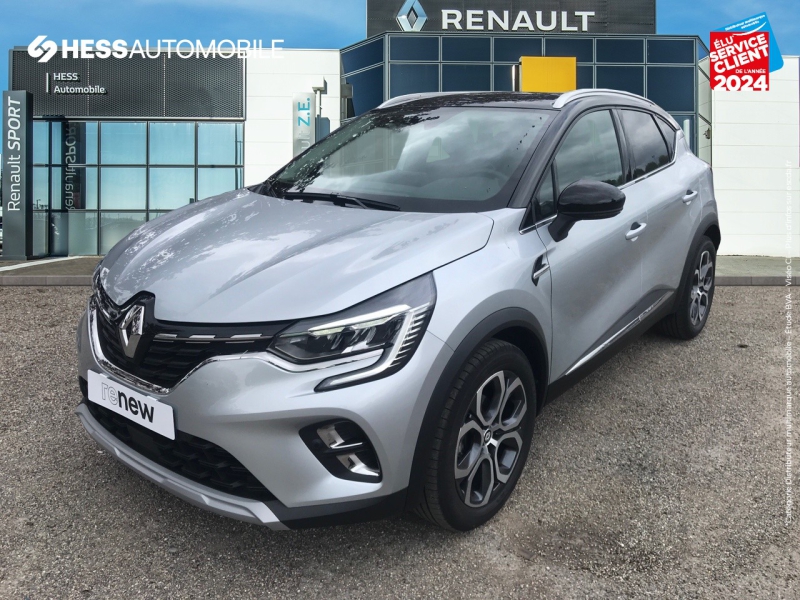 Image de l'annonce principale - Renault Captur