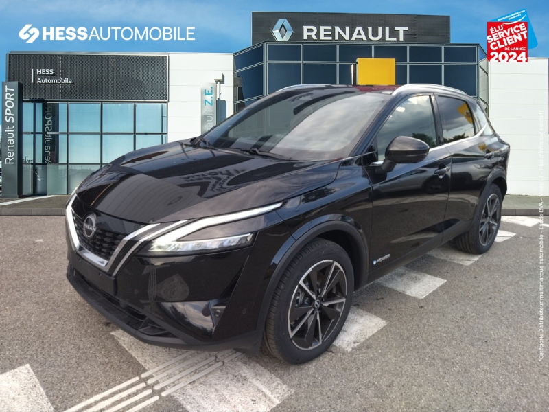 Image de l'annonce principale - Nissan Qashqai