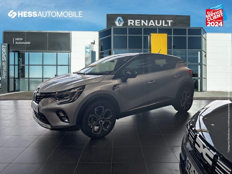 Image de l'annonce principale - Renault Captur