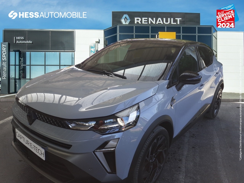 Image de l'annonce principale - Renault Captur