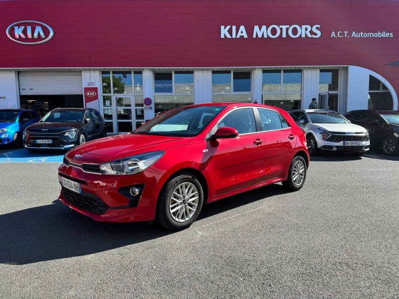 Image de l'annonce principale - Kia Rio