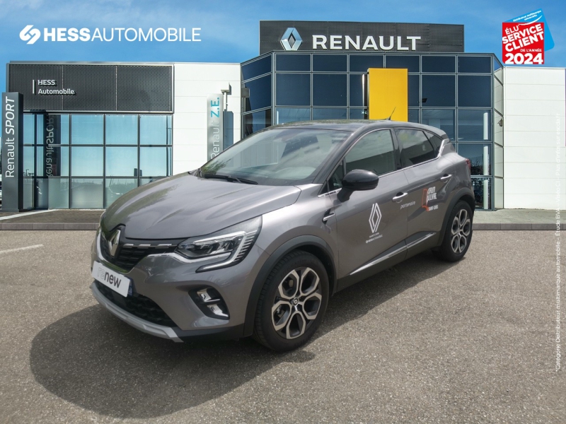 Image de l'annonce principale - Renault Captur