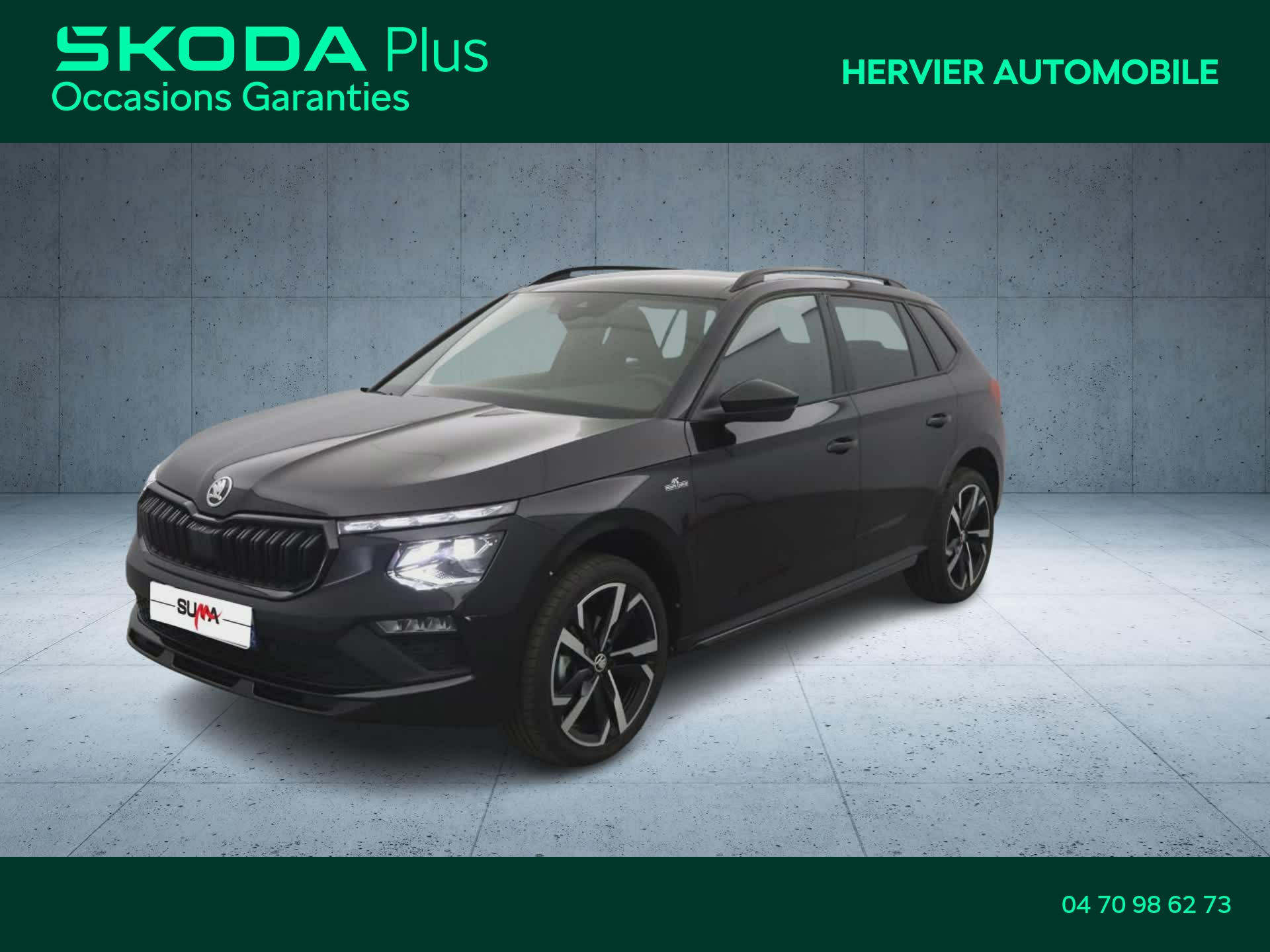 Image de l'annonce principale - Skoda Kamiq