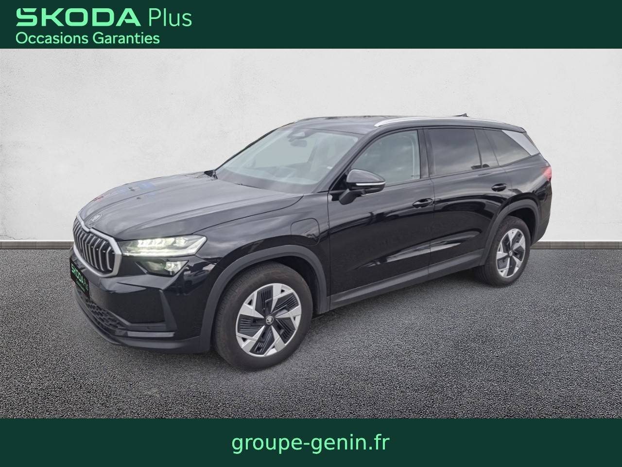 Image de l'annonce principale - Skoda Kodiaq