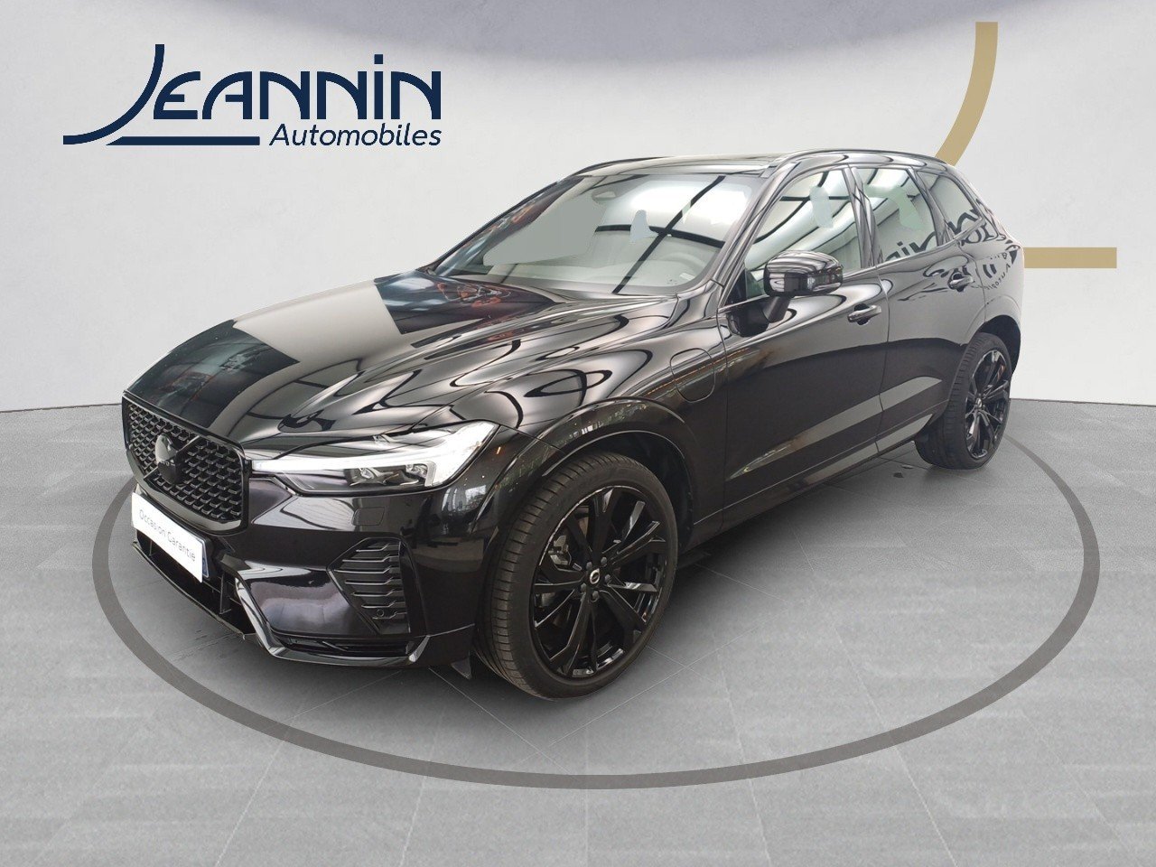 Image de l'annonce principale - Volvo XC60
