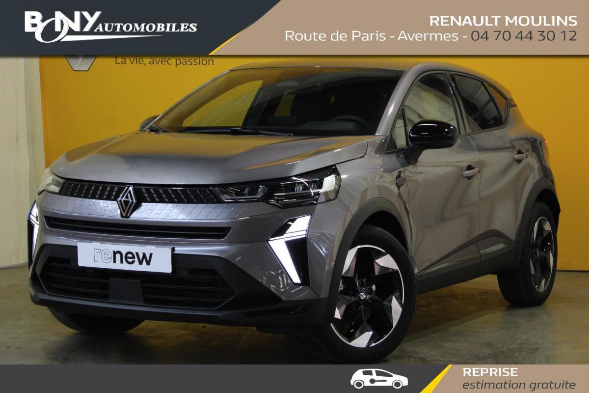 Image de l'annonce principale - Renault Captur