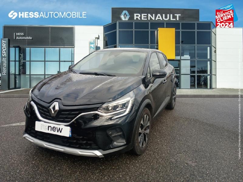 Image de l'annonce principale - Renault Captur