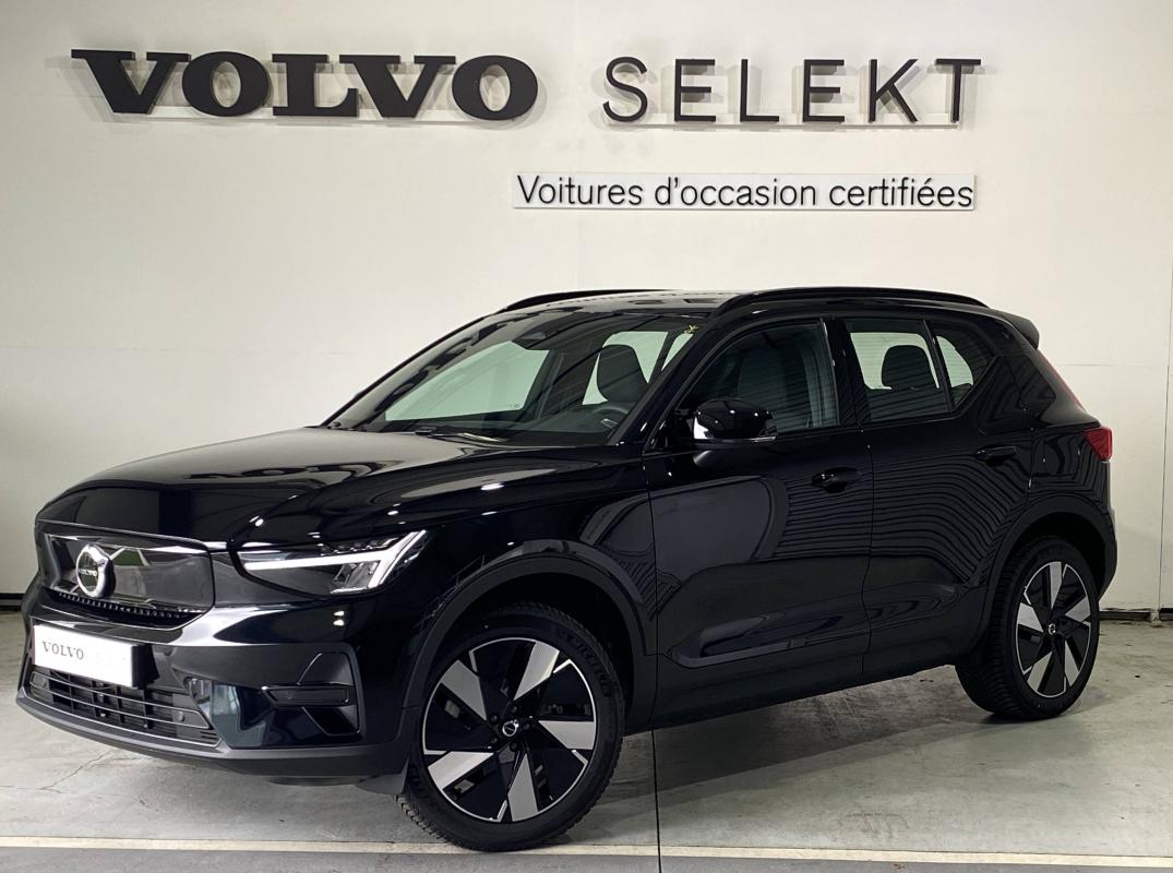 Image de l'annonce principale - Volvo XC40