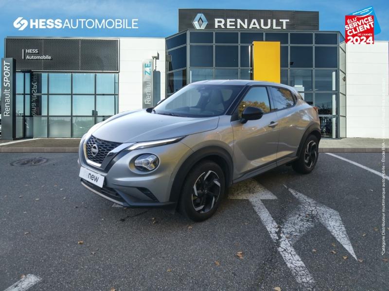 Image de l'annonce principale - Nissan Juke