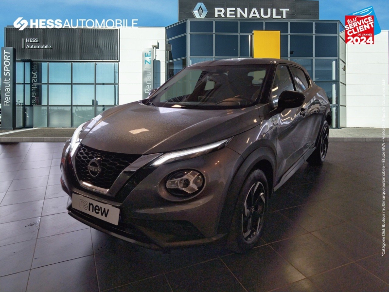 Image de l'annonce principale - Nissan Juke