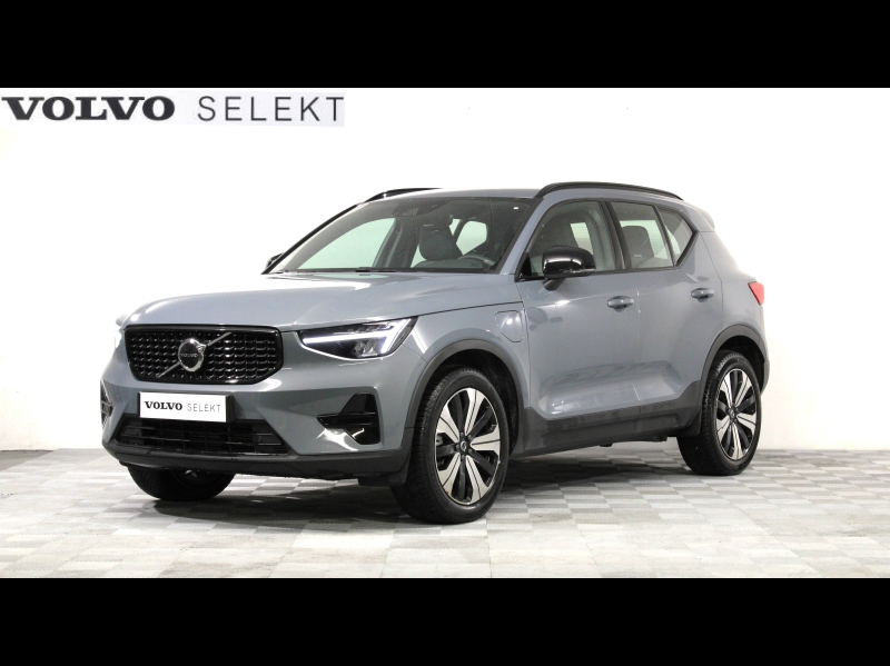 Image de l'annonce principale - Volvo XC40