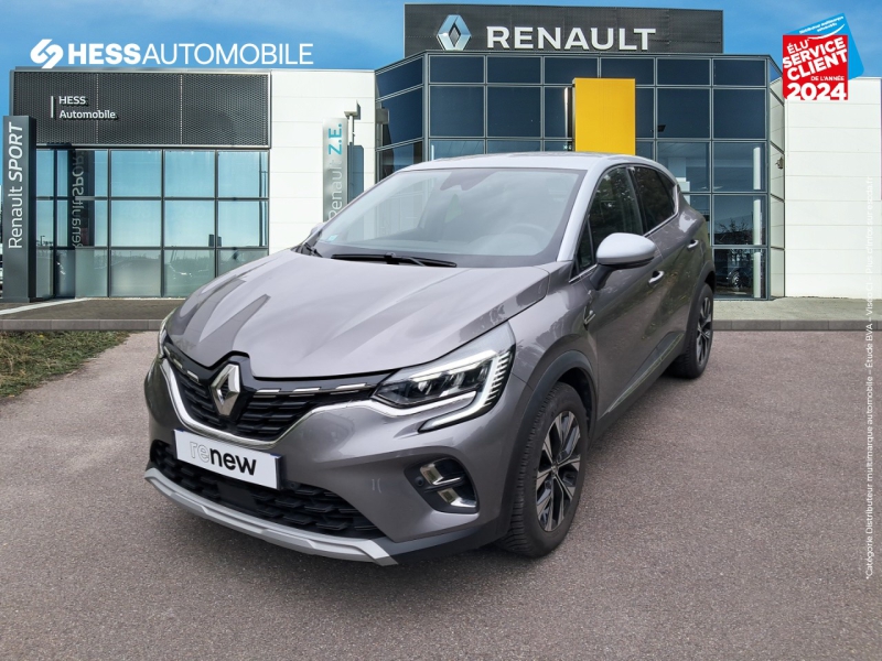 Image de l'annonce principale - Renault Captur