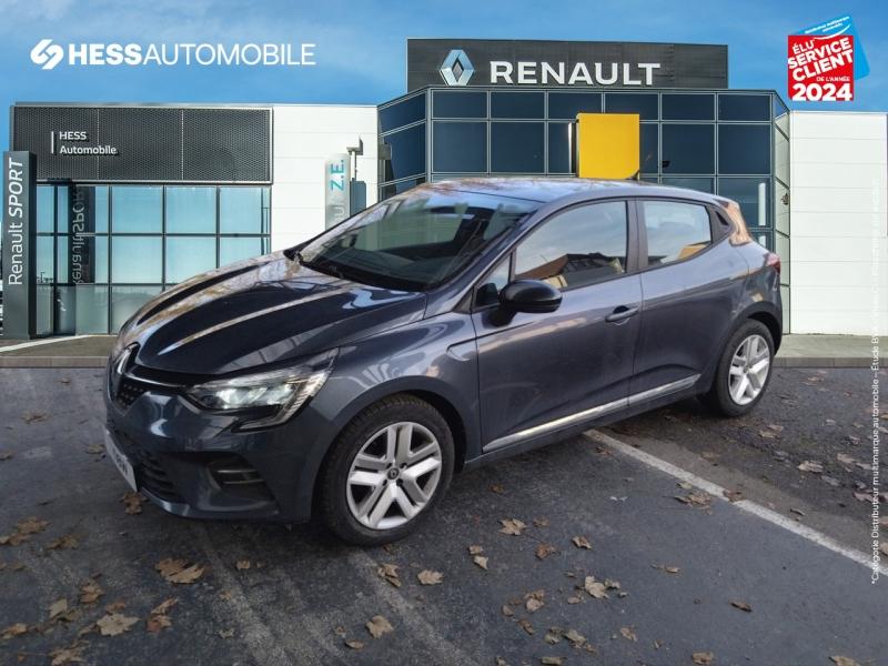 Image de l'annonce principale - Renault Clio