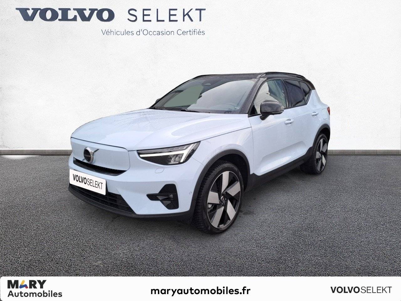 Image de l'annonce principale - Volvo XC40