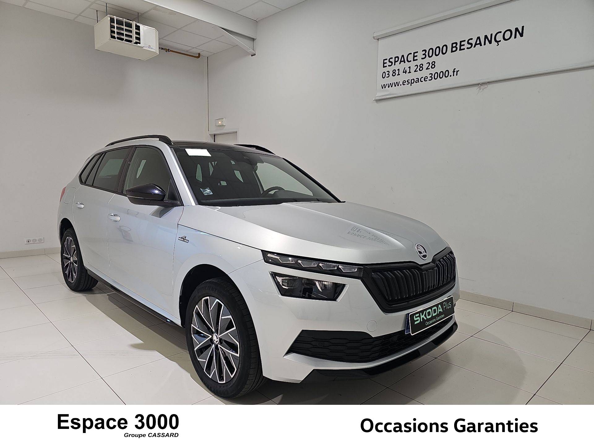 Image de l'annonce principale - Skoda Kamiq