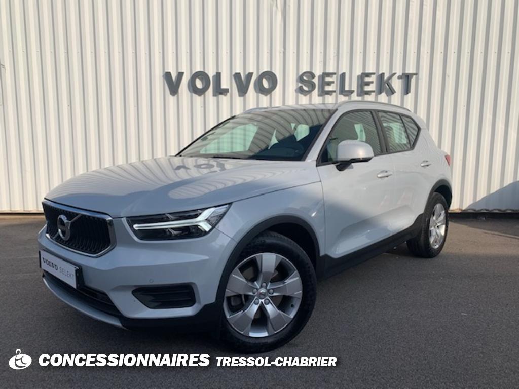 Image de l'annonce principale - Volvo XC40