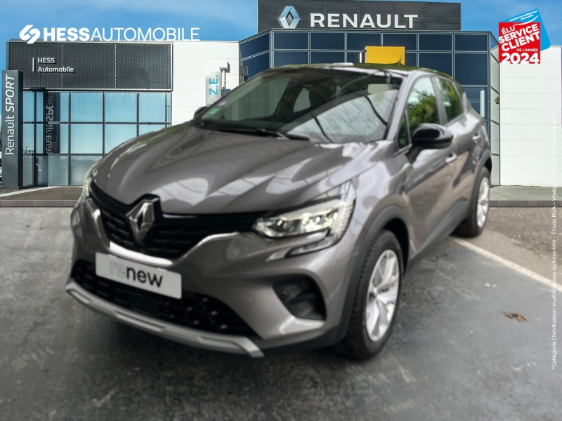 Image de l'annonce principale - Renault Captur