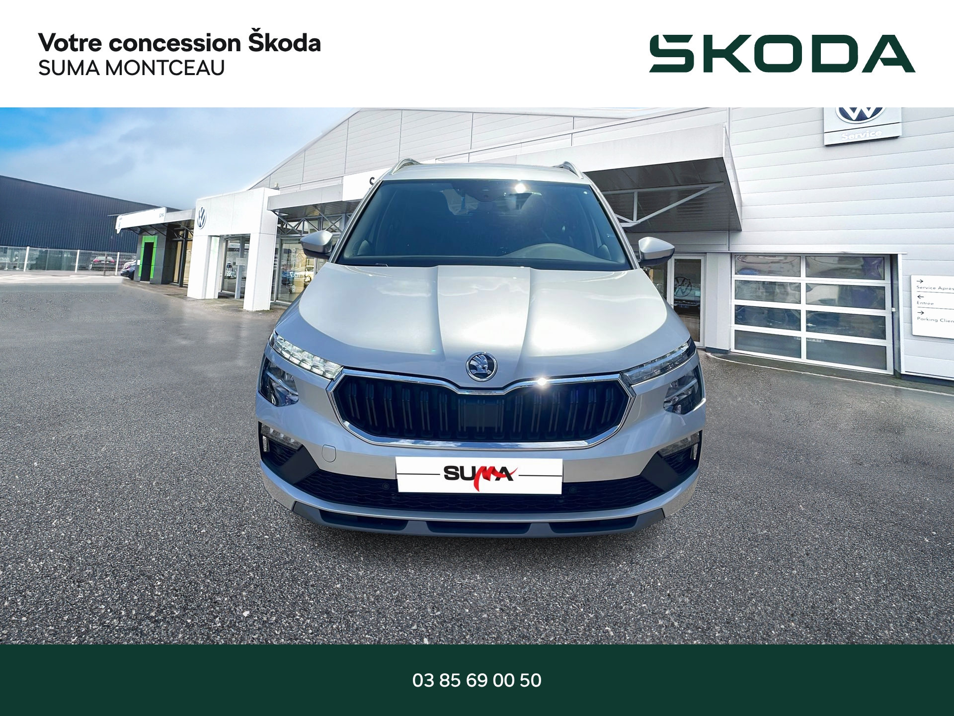 Image de l'annonce principale - Skoda Kamiq