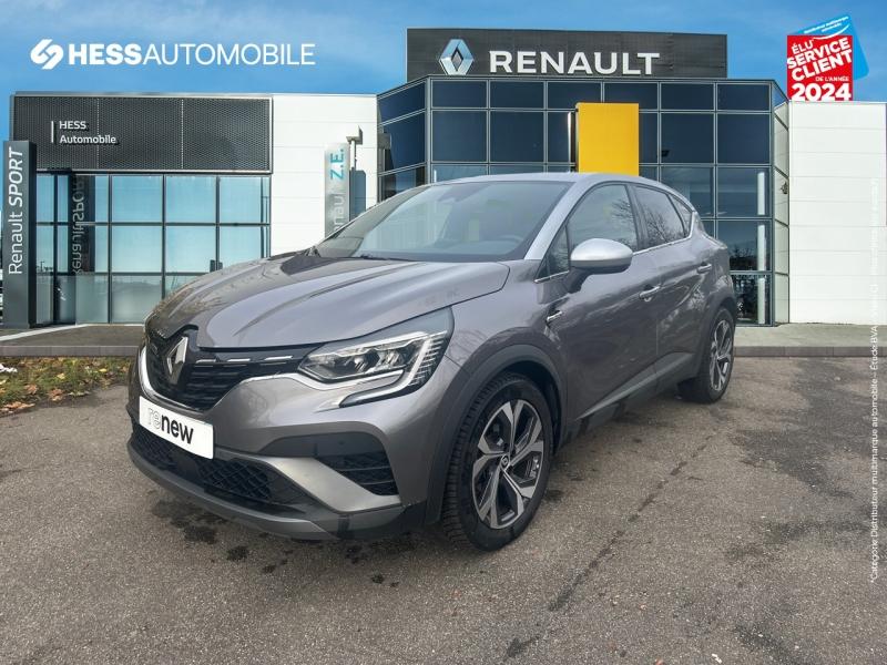 Image de l'annonce principale - Renault Captur