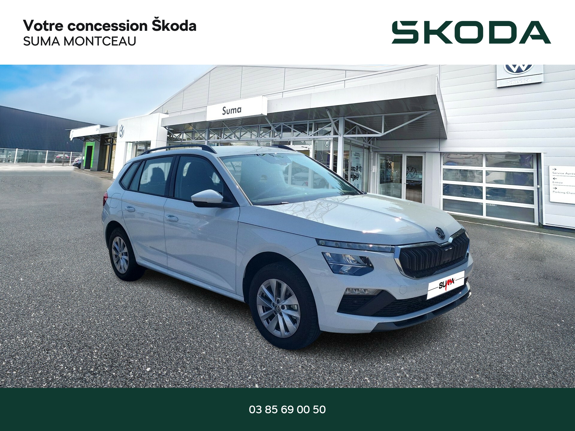 Image de l'annonce principale - Skoda Kamiq