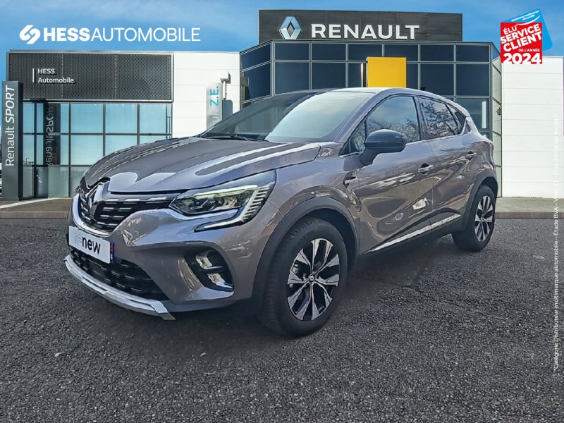 Image de l'annonce principale - Renault Captur