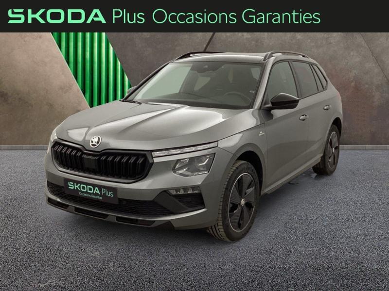 Image de l'annonce principale - Skoda Kamiq