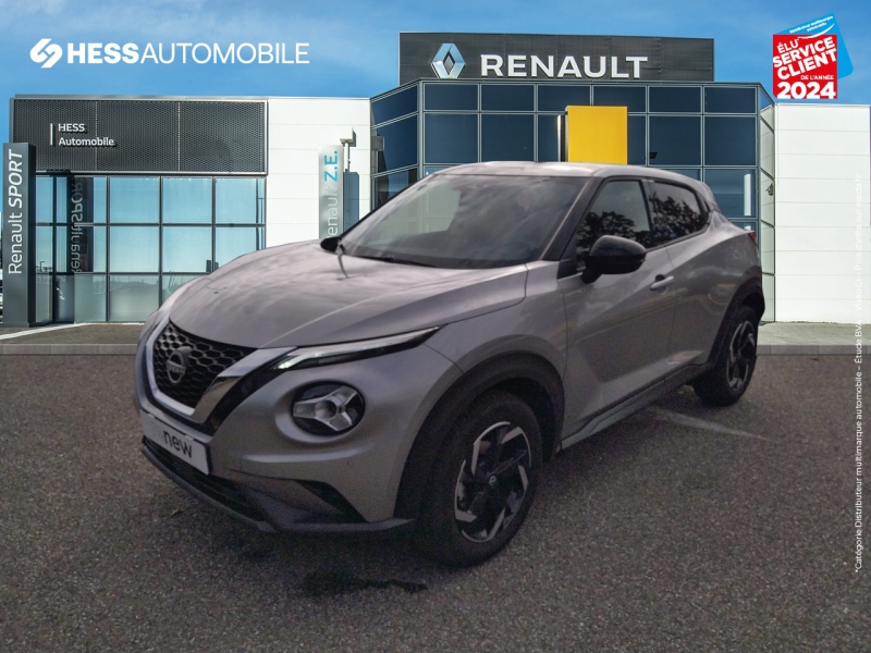 Image de l'annonce principale - Nissan Juke