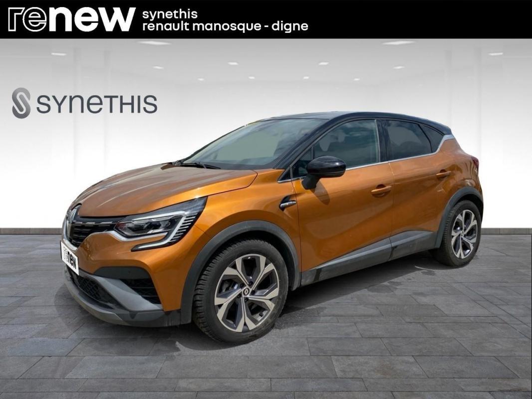 Image de l'annonce principale - Renault Captur