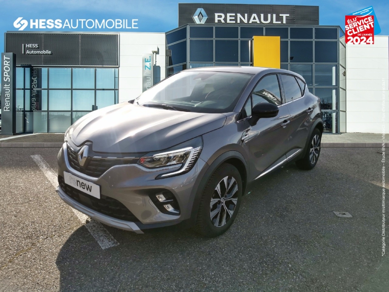 Image de l'annonce principale - Renault Captur