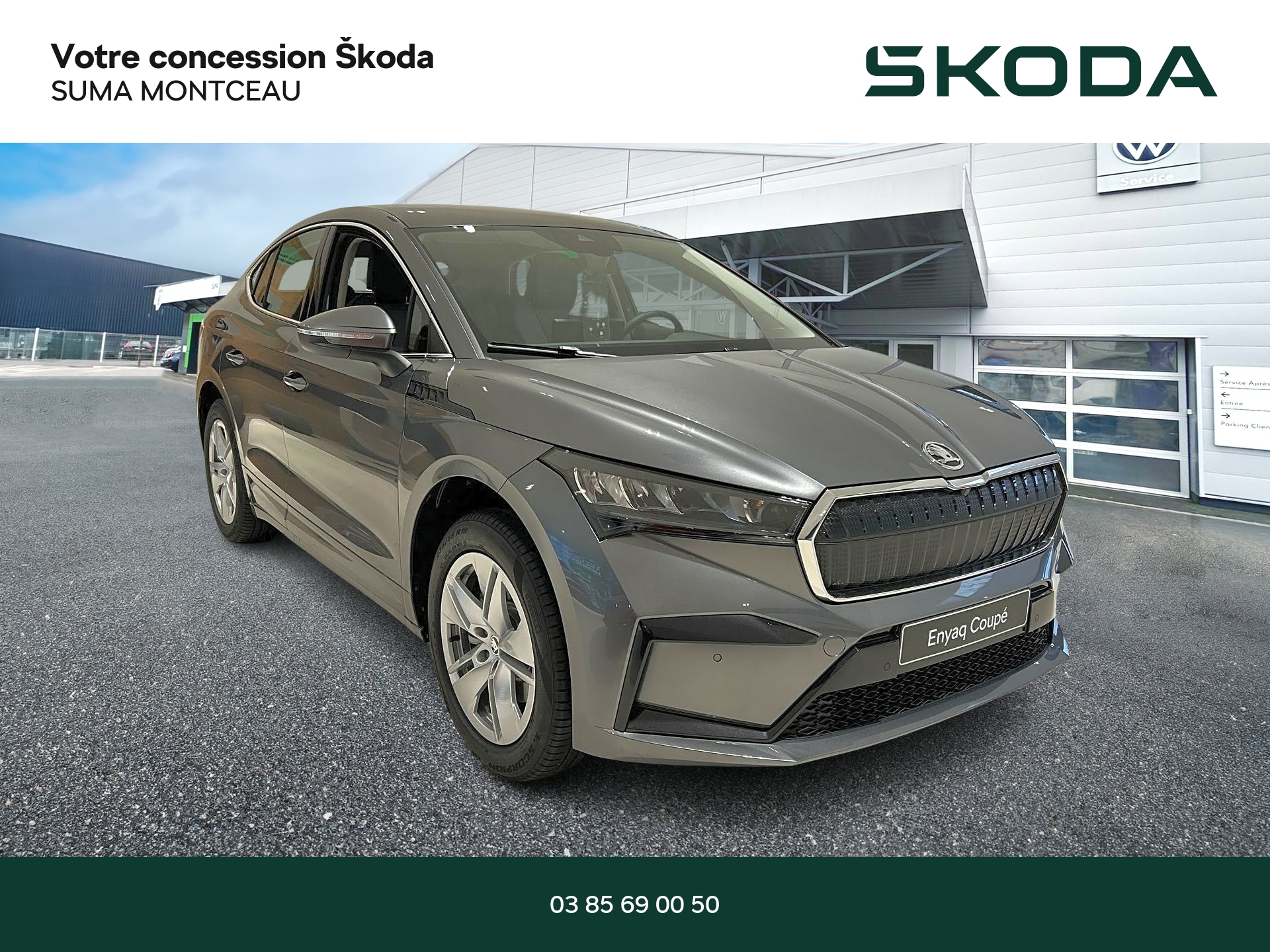 Image de l'annonce principale - Skoda Enyaq