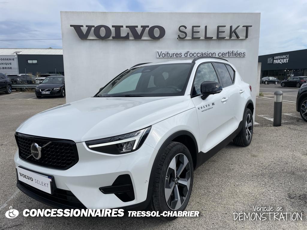 Image de l'annonce principale - Volvo XC40