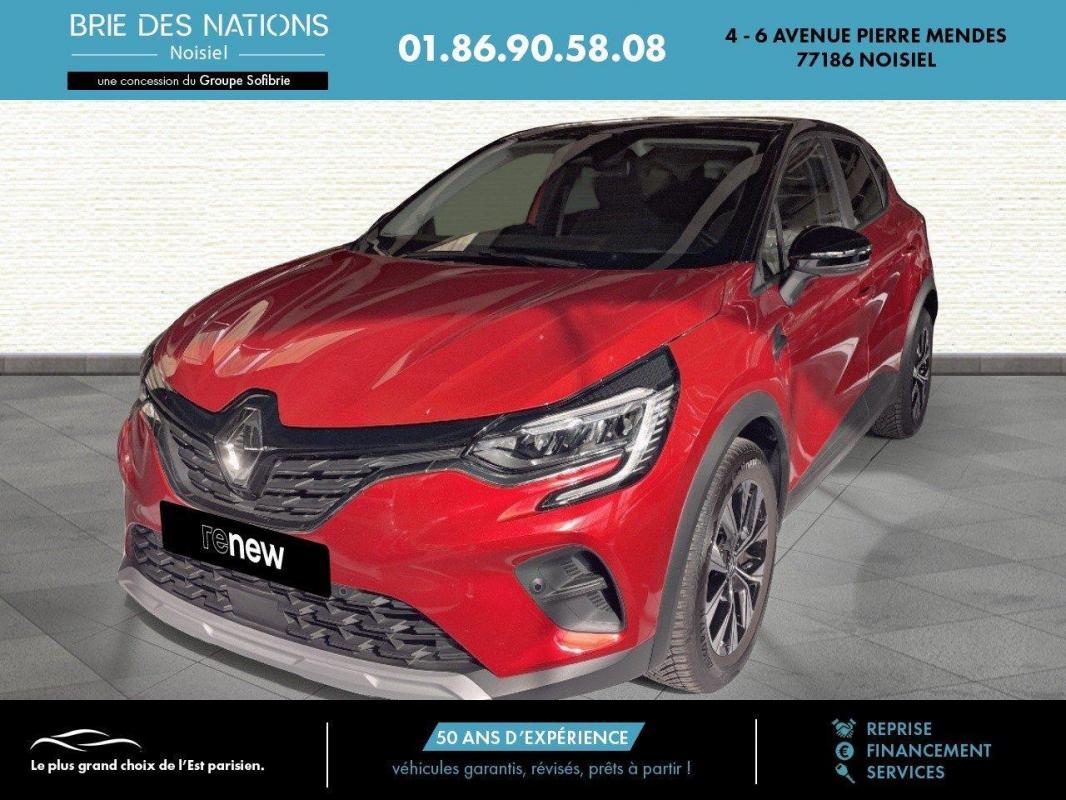 Image de l'annonce principale - Renault Captur