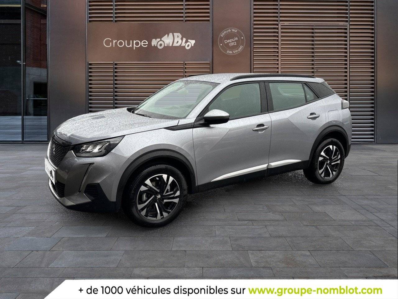 Image de l'annonce principale - Peugeot 2008