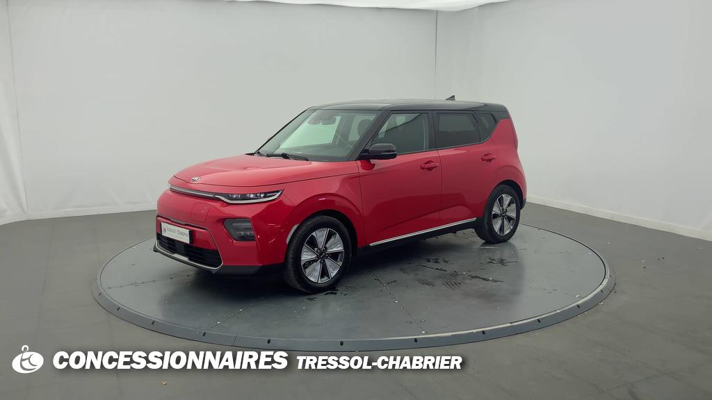 Image de l'annonce principale - Kia e-Soul