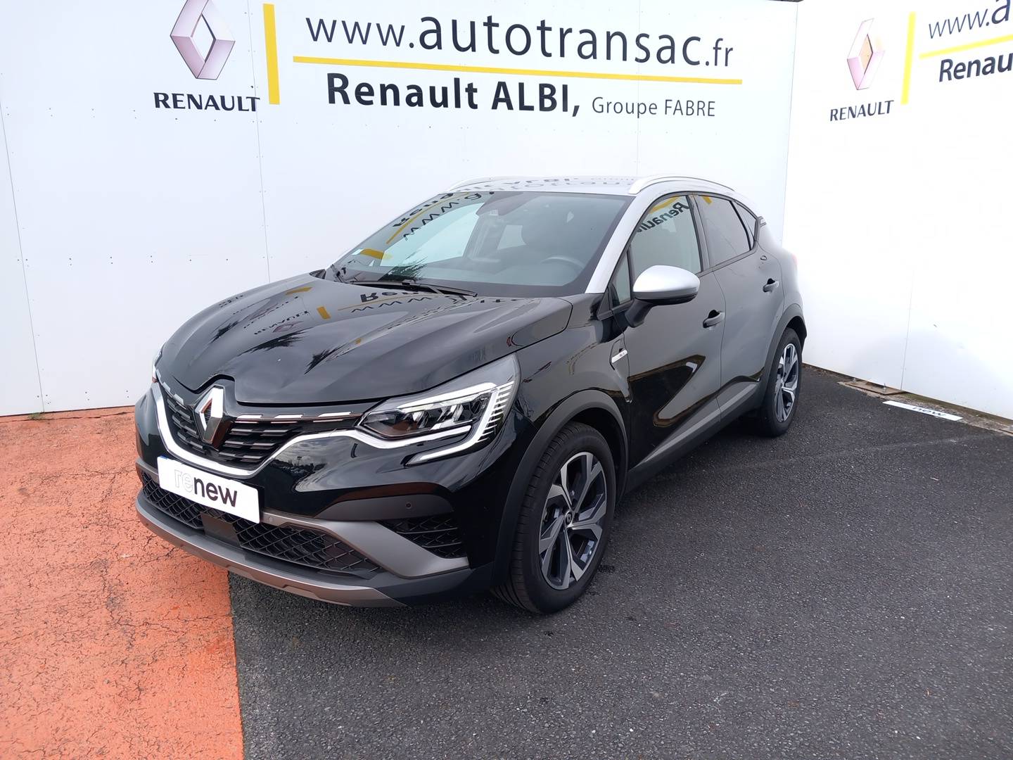 Image de l'annonce principale - Renault Captur