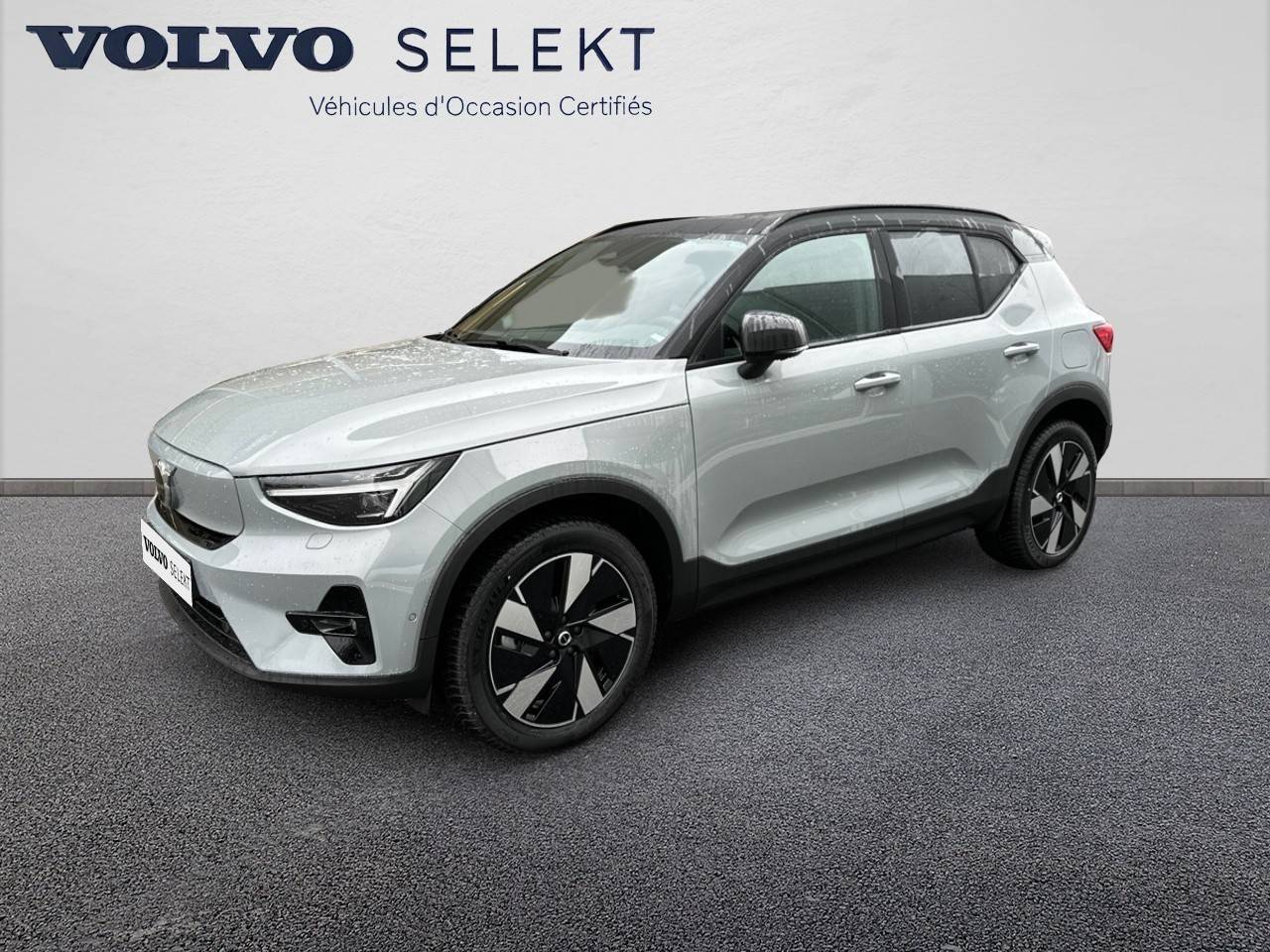 Image de l'annonce principale - Volvo XC40 Recharge