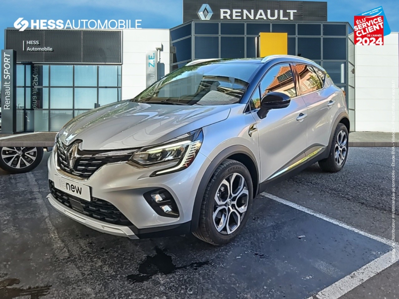 Image de l'annonce principale - Renault Captur