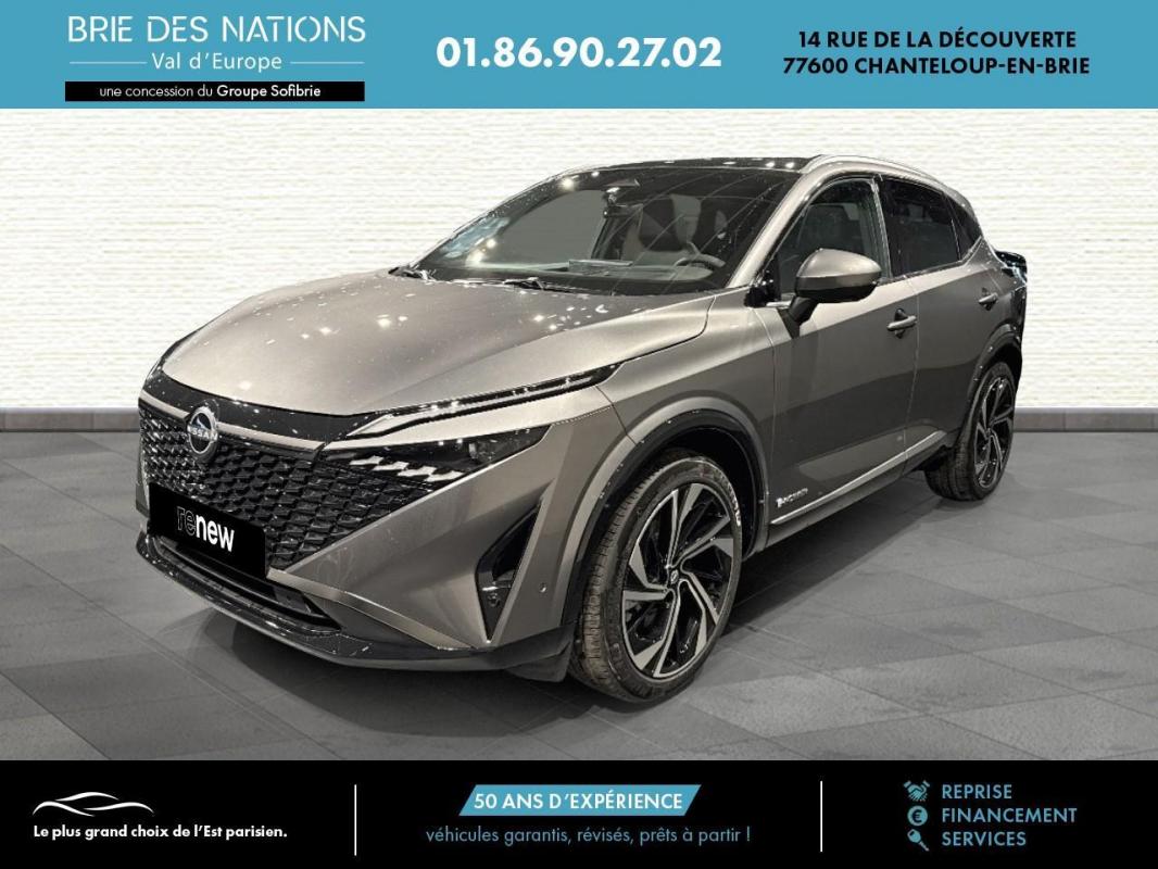 Image de l'annonce principale - Nissan Qashqai