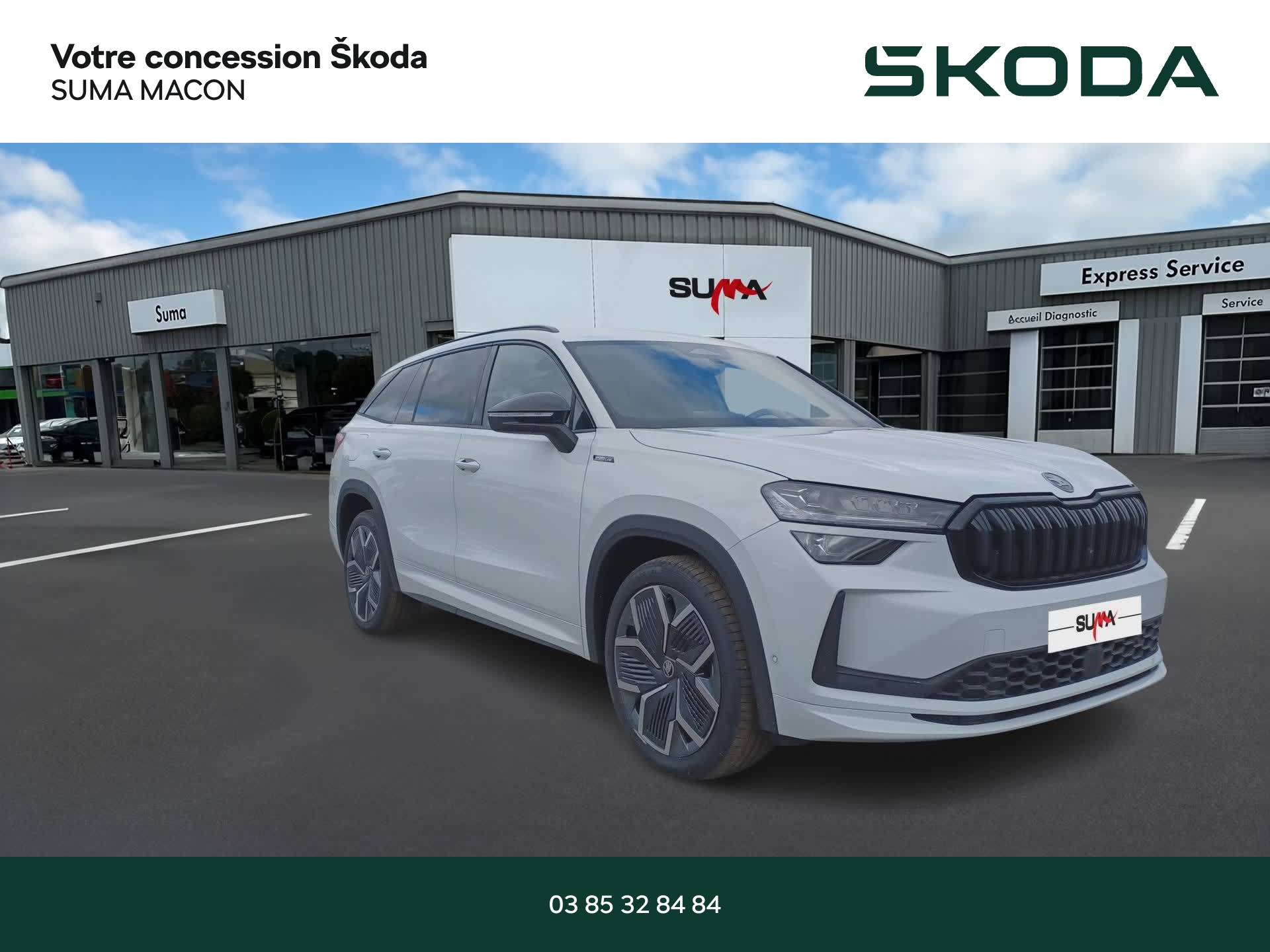 Image de l'annonce principale - Skoda Kodiaq