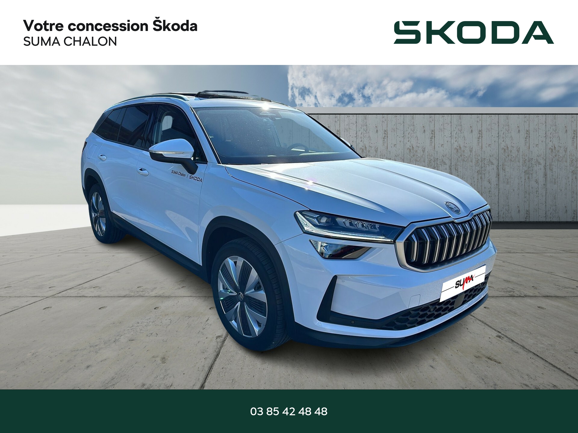 Image de l'annonce principale - Skoda Kodiaq