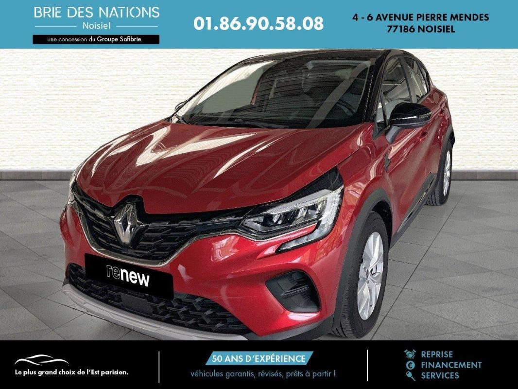 Image de l'annonce principale - Renault Captur