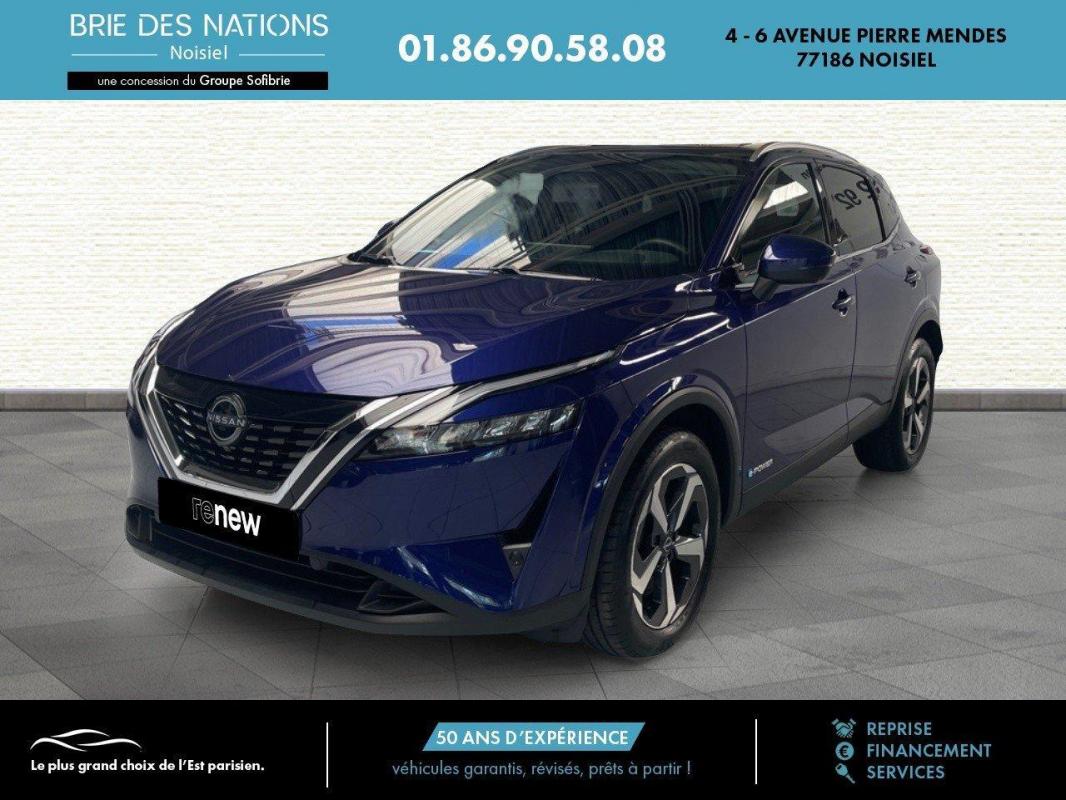 Image de l'annonce principale - Nissan Qashqai