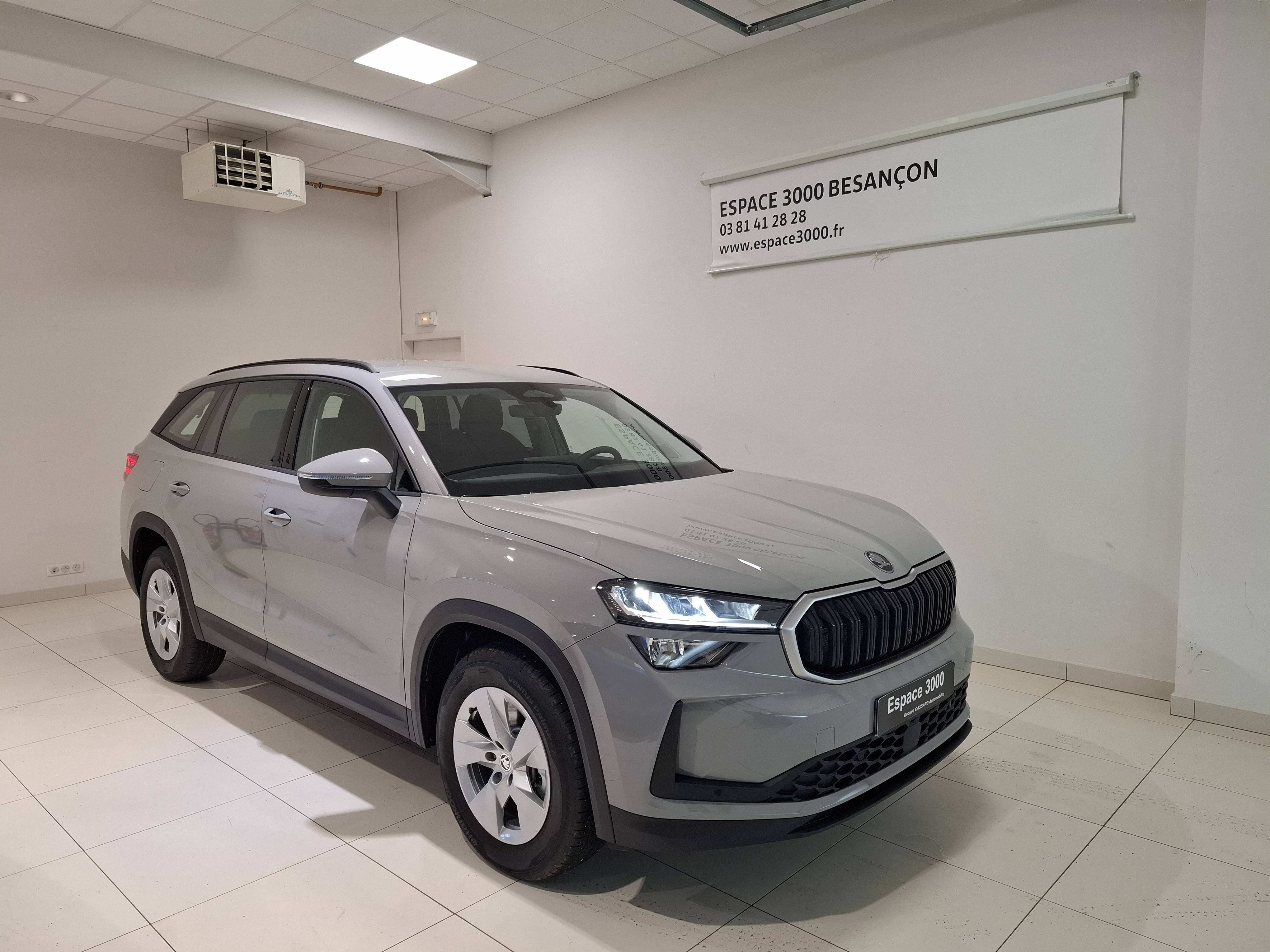 Image de l'annonce principale - Skoda Kodiaq